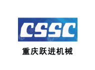 重慶躍進(jìn).png